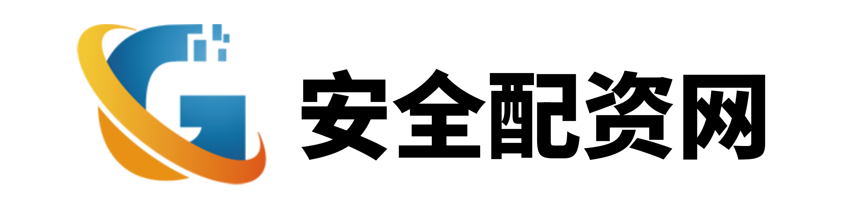 富利证券